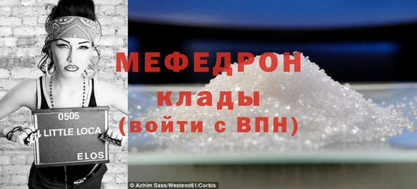 хмурый Балахна