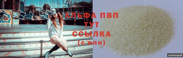 хмурый Балахна