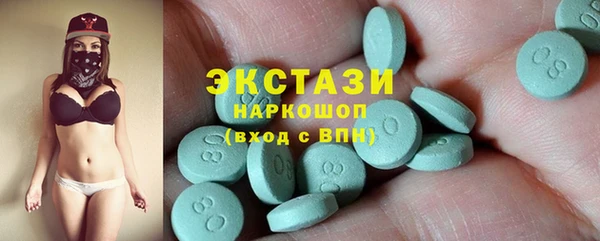 хмурый Балахна