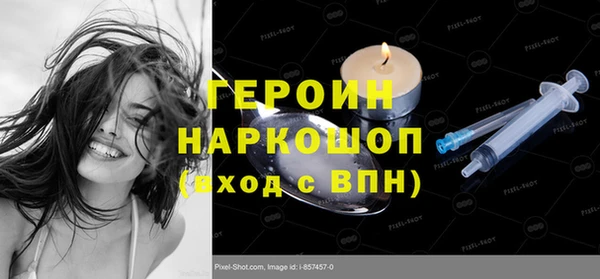 хмурый Балахна