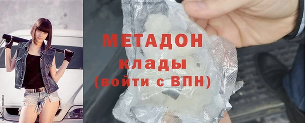кокаин перу Баксан