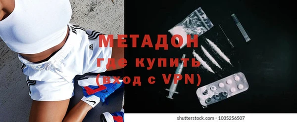винт Балабаново