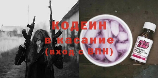 хмурый Балахна