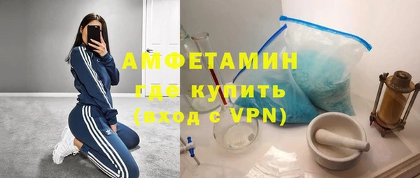 кокаин перу Баксан