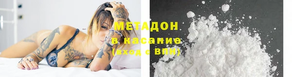 винт Балабаново