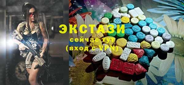 кокаин перу Баксан