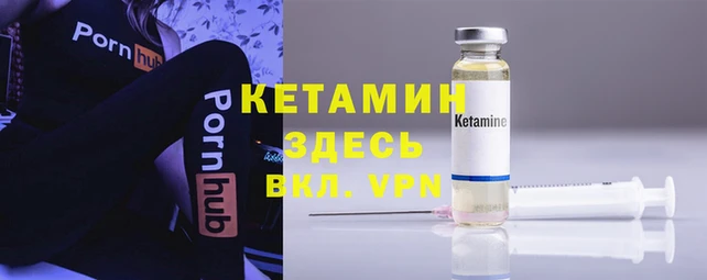винт Балабаново