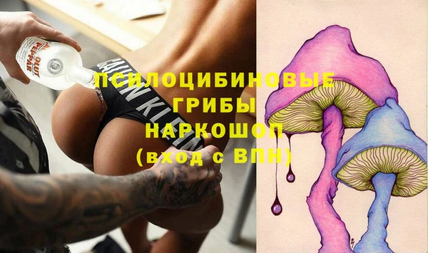 а пвп мука Волоколамск
