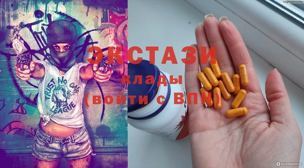 винт Балабаново