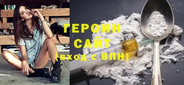 винт Балабаново