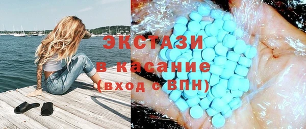 скорость Володарск