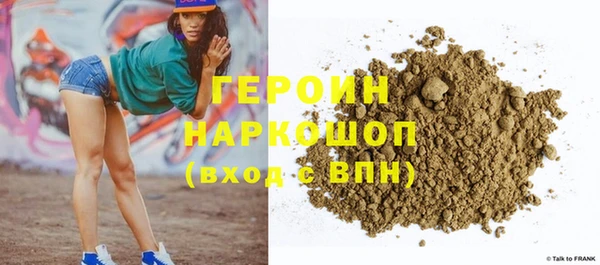 винт Балабаново