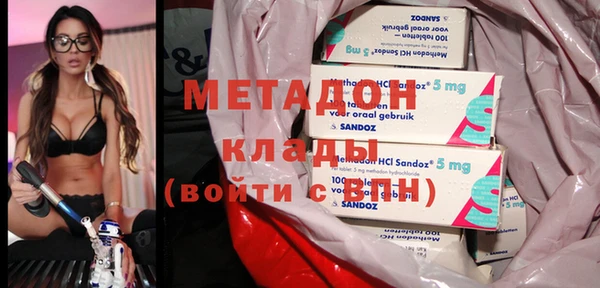 винт Балабаново