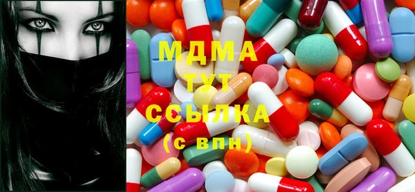 хмурый Балахна