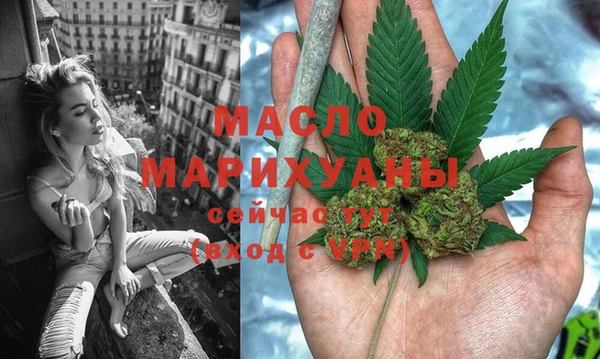 винт Балабаново