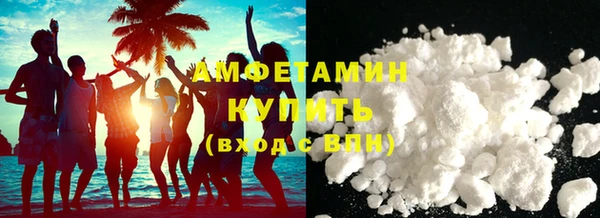 кокаин перу Баксан