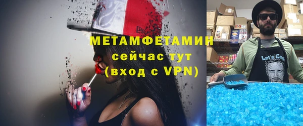 кокаин перу Баксан
