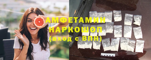 хмурый Балахна
