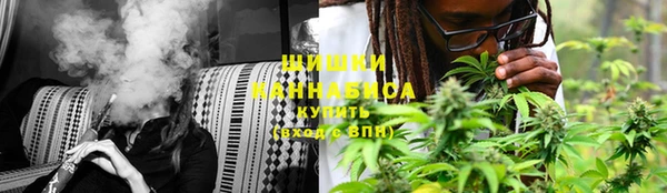 хмурый Балахна