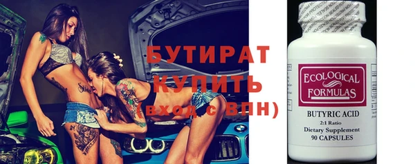 кокаин перу Баксан