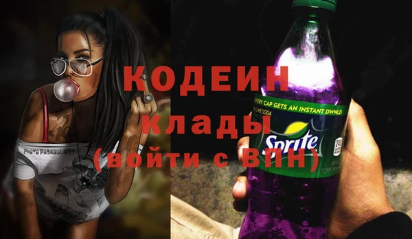 хмурый Балахна
